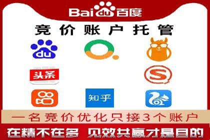 如何制作高质量信息流广告