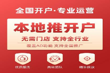 教育行业SEM关键词策略及成功提升招生率的案例